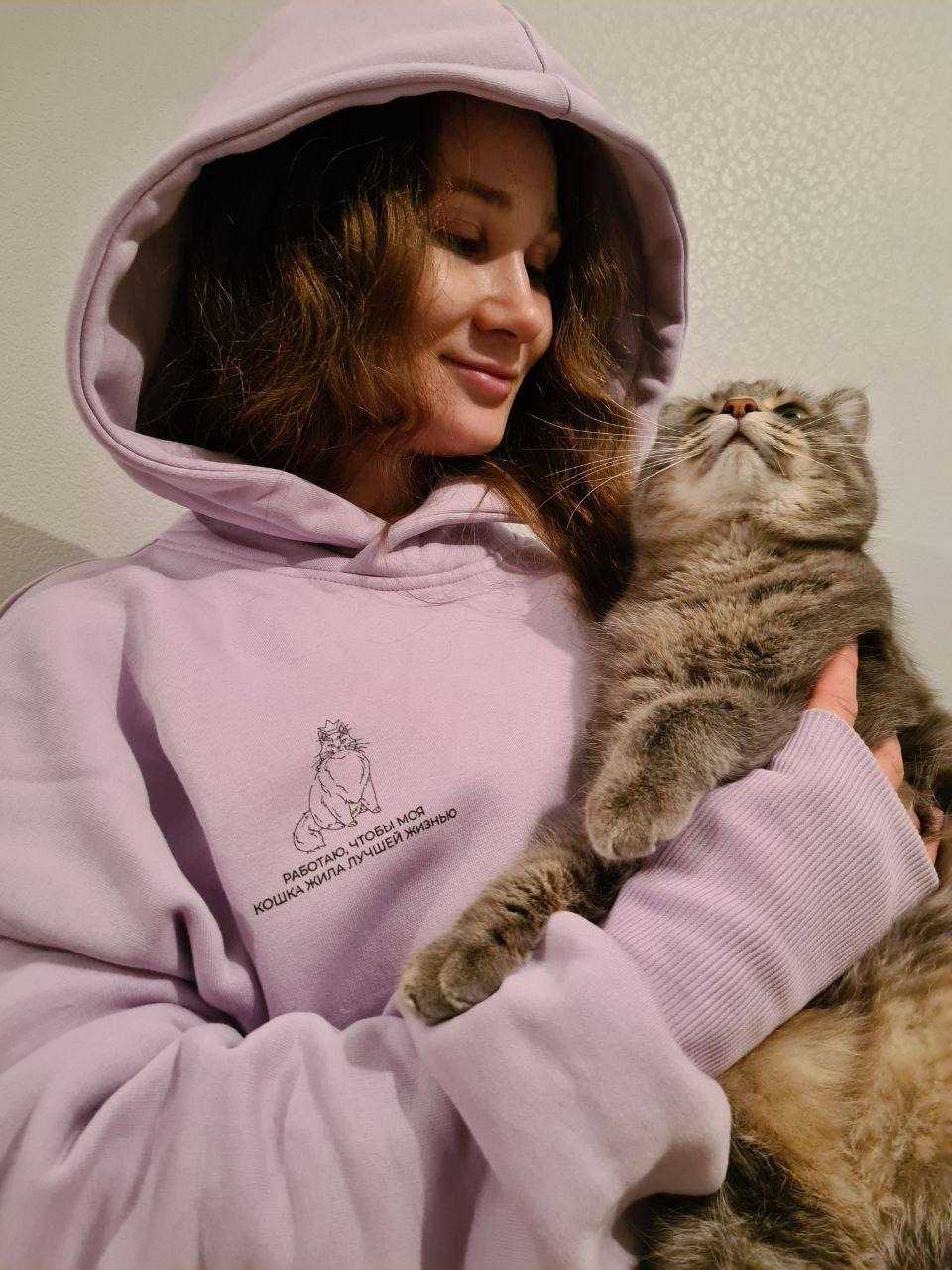 Кристина