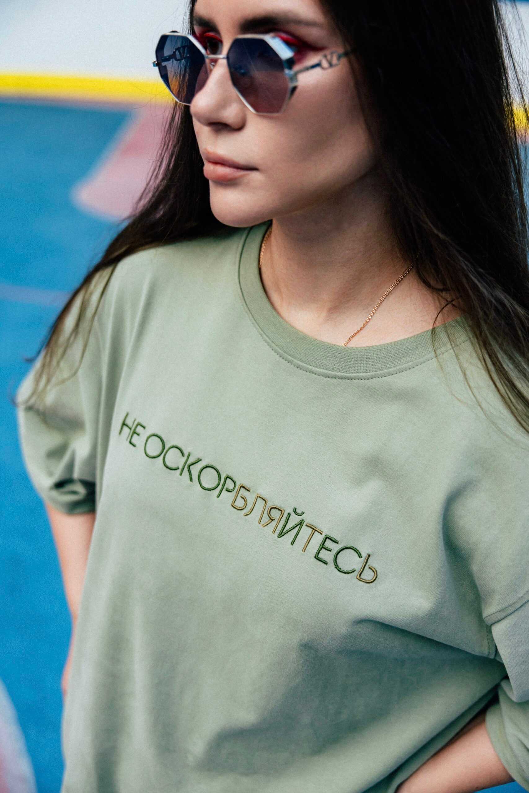TTT-SHIRT x M.PARFENOV NE OSKORBLYATES